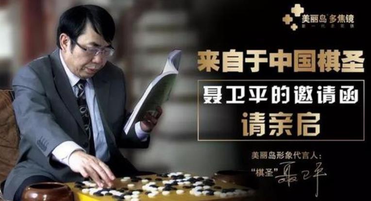 老花鏡度數配高了會(huì )怎樣