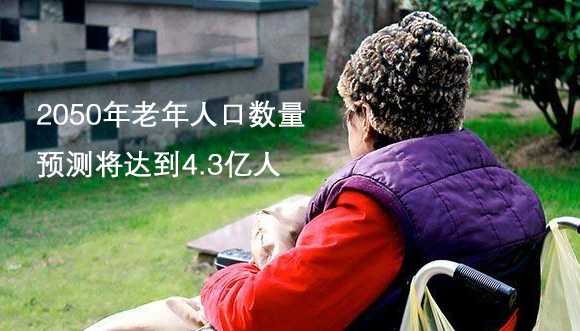 美麗島多焦鏡：選擇漸進(jìn)多焦鏡，一定要到專(zhuān)業(yè)視光機構驗配，佩戴舒適最重要