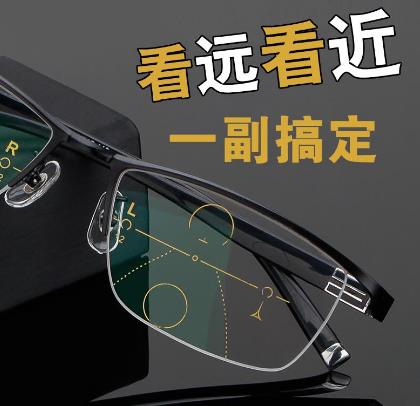 漸進(jìn)老花鏡可以長(cháng)時(shí)間佩戴嗎?