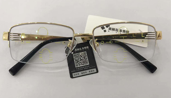 美麗島多焦鏡：選擇漸進(jìn)多焦鏡，一定要到專(zhuān)業(yè)視光機構驗配，佩戴舒適最重要