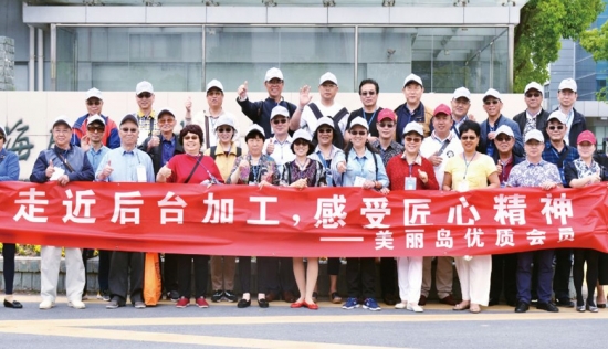 美麗島多焦鏡：老花了不可怕不必遮掩，只需一副享受舒適生活