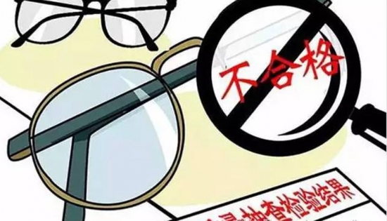 扔掉單焦換戴多焦老花鏡，國內掀起了一場(chǎng)“換戴”熱潮