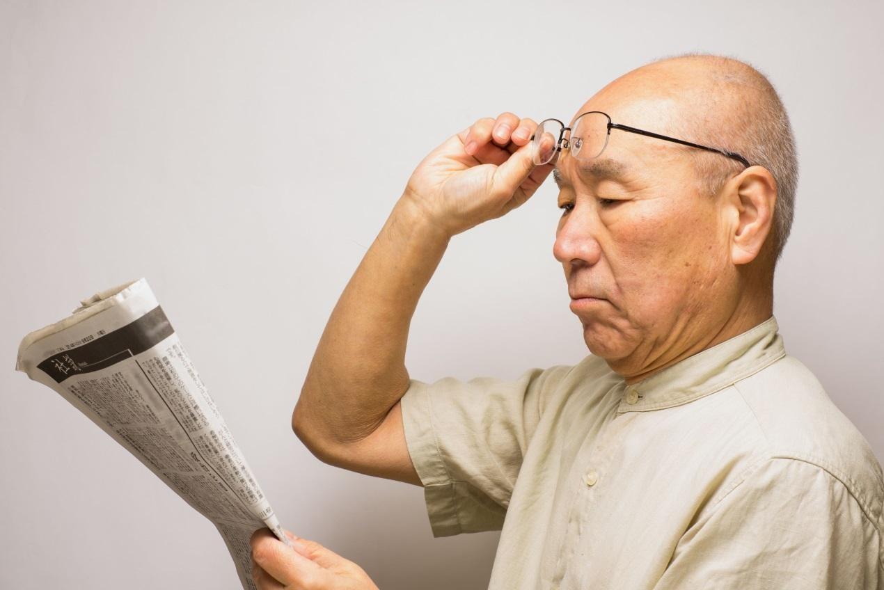 老花眼盯上80后！當老花遇上中年危機，你還敢忽視嗎？