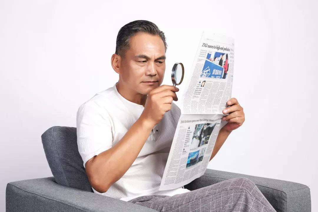 父親的“老花眼鏡”你選對了嗎？