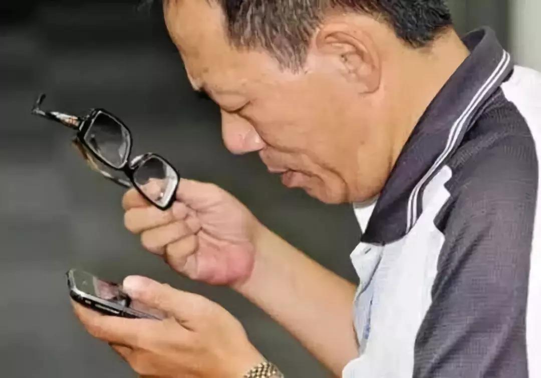 美麗島多焦鏡用戶(hù)親身講述，一副眼鏡如何征服一名亞裔商界精英？