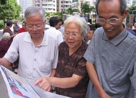 漲知識 | 當老花眼遇見(jiàn)近視眼...