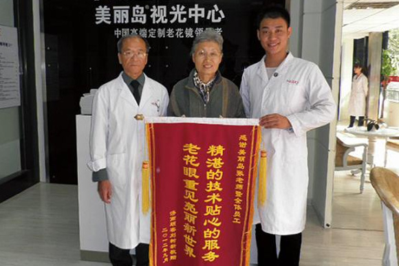 在日本配鏡被拒，真實(shí)原因曝光
