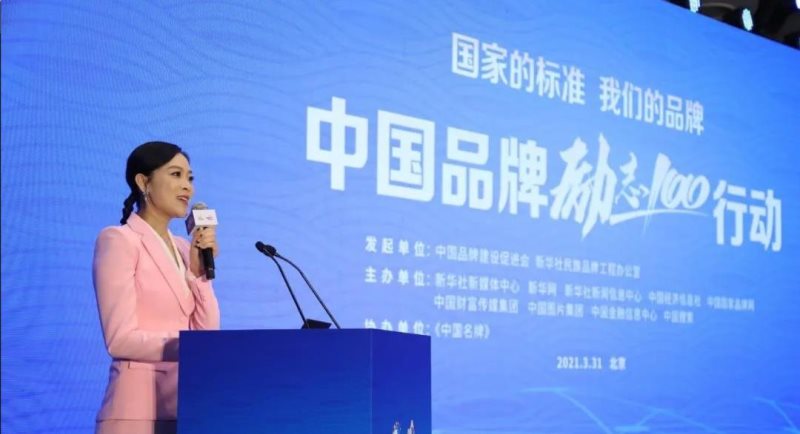 定了！美麗島進(jìn)了國家隊，新華社專(zhuān)訪(fǎng)