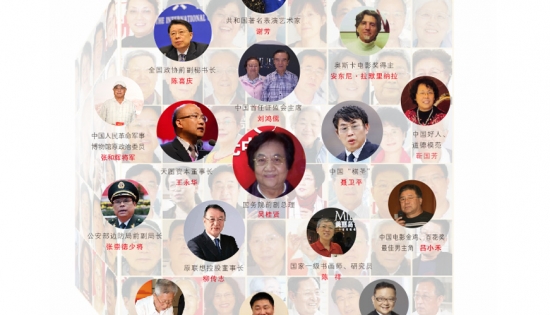 美麗島多焦鏡：廣受贊譽(yù)的會(huì )員服務(wù)，提升行業(yè)服務(wù)能力二十年