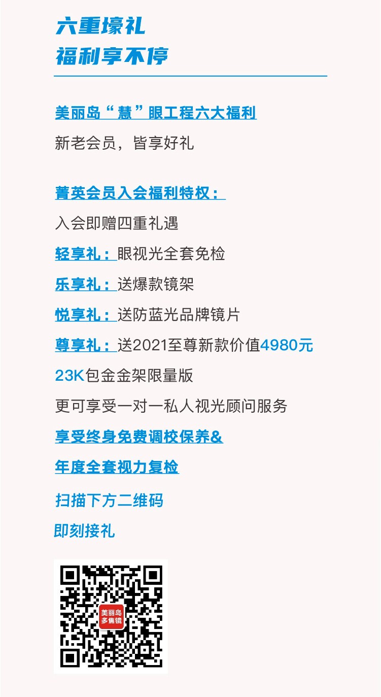 微信長(cháng)圖-05.jpg